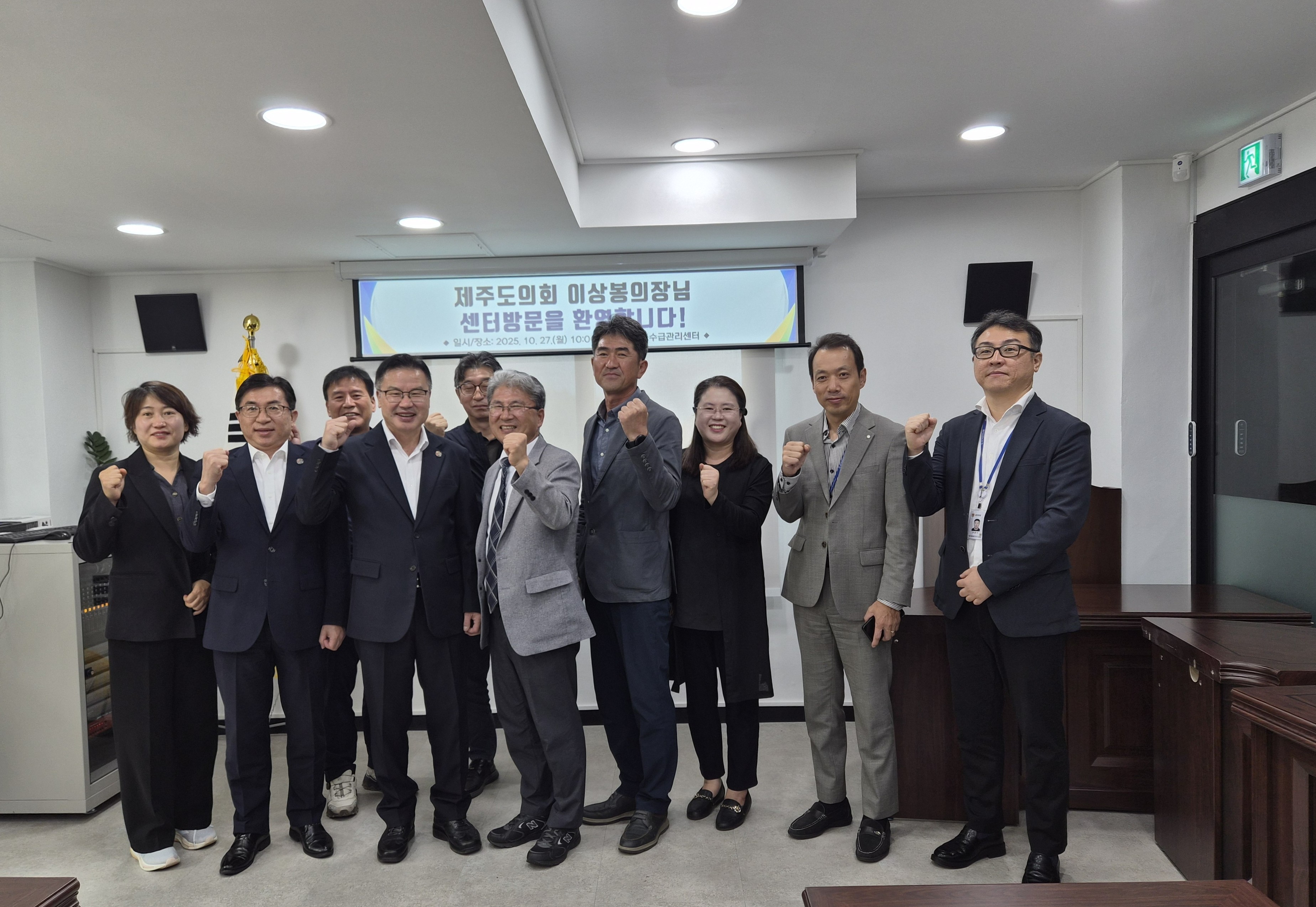 KakaoTalk_20251028_101602468_02.jpg