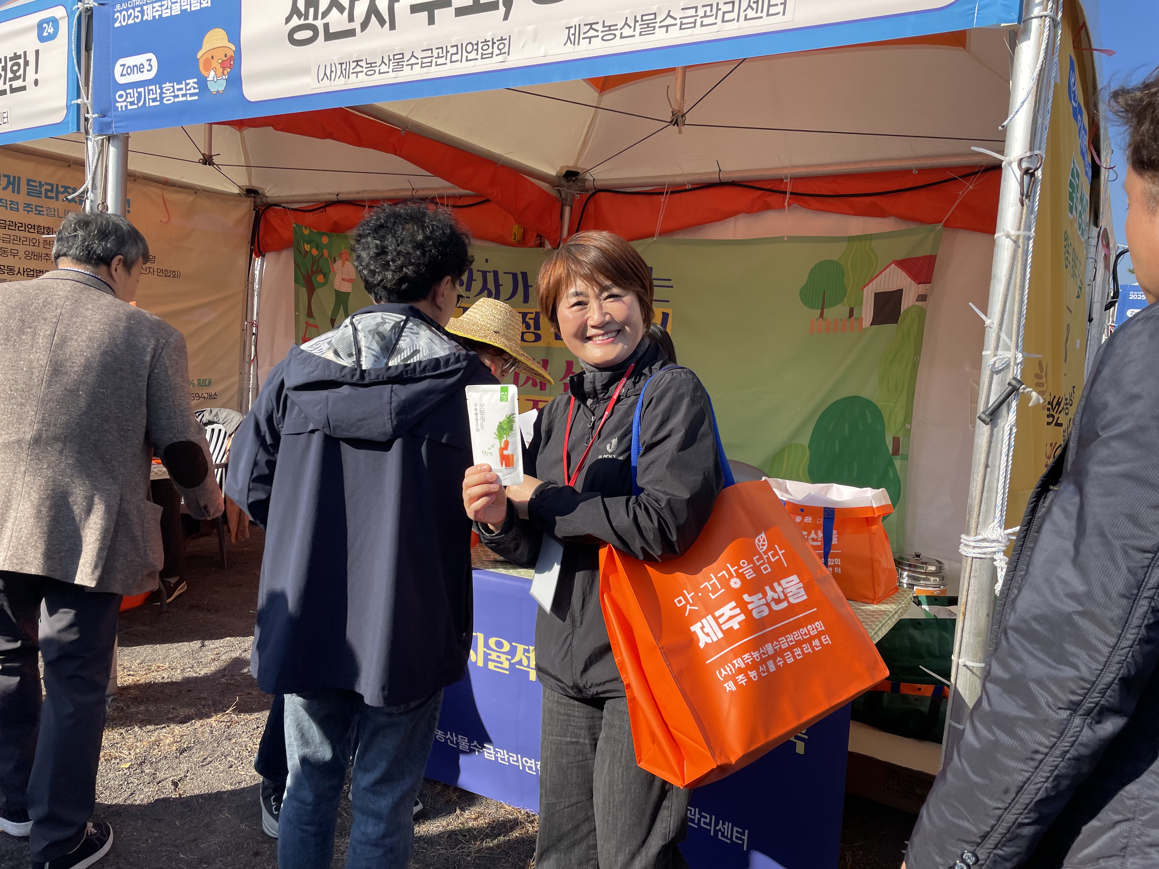 KakaoTalk_20251125_145621483_21.jpg