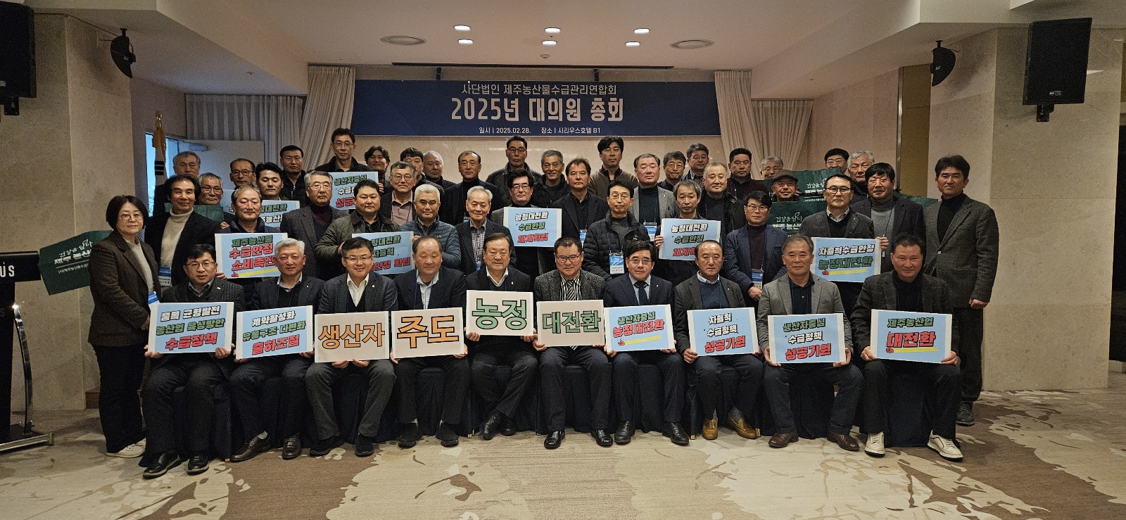 KakaoTalk_20250228_143421059_01.jpg