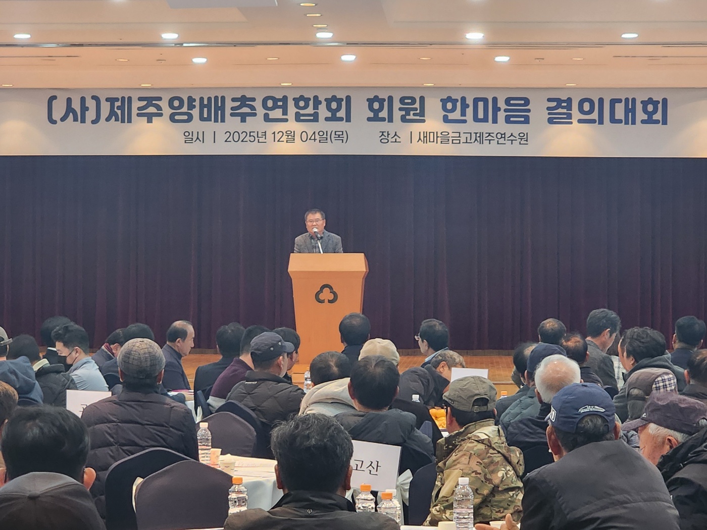 KakaoTalk_20251204_110026253_04.jpg