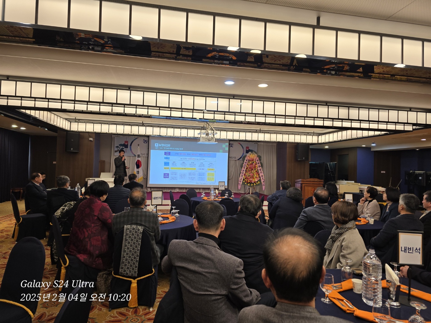 KakaoTalk_20250204_153109558_29.jpg