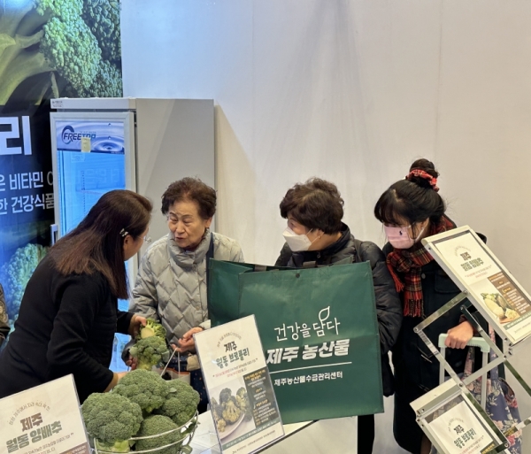[관련사진] 코엑스 설맞이 명절전01.jpg