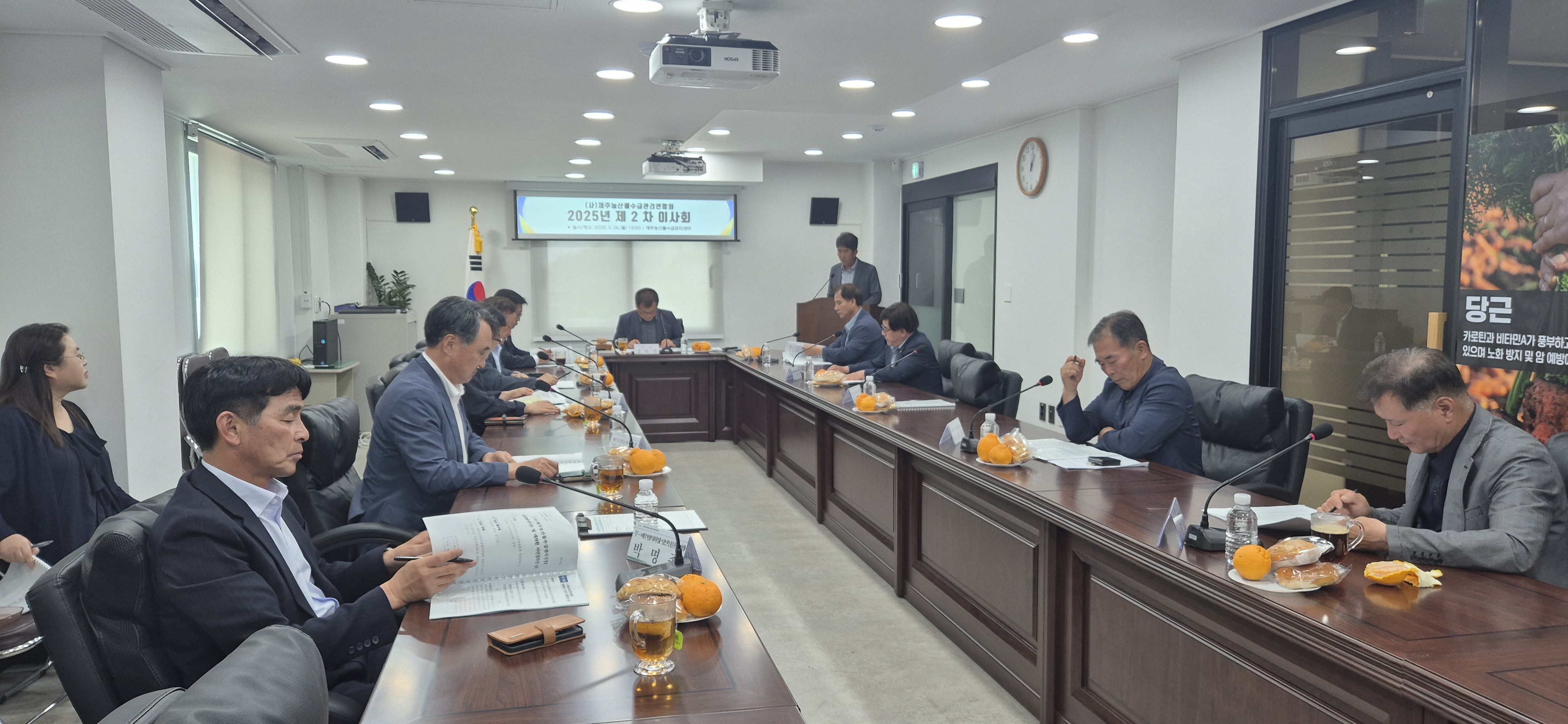 KakaoTalk_20250526_165137448_05.jpg