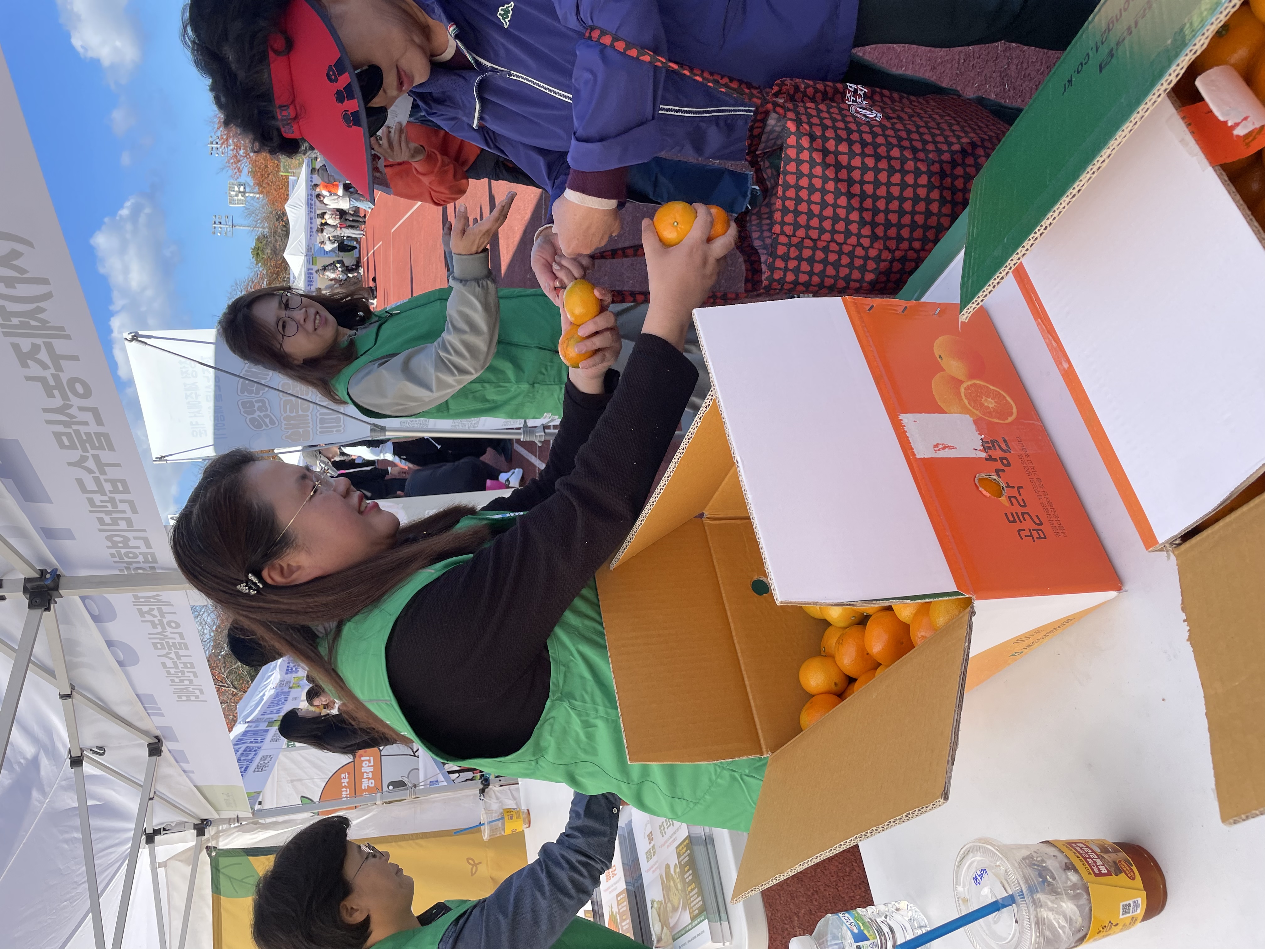 KakaoTalk_20251201_141615401.jpg