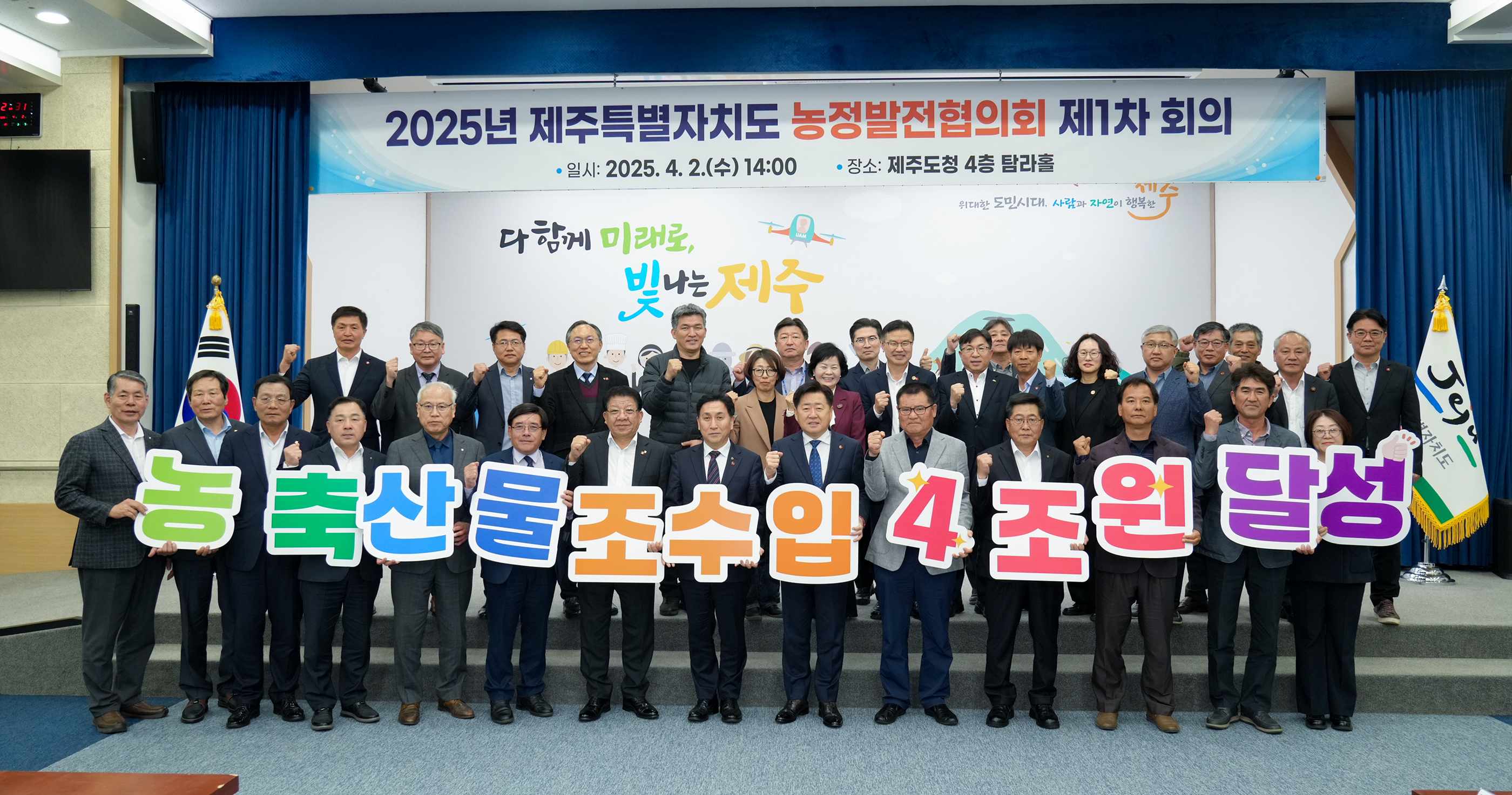 KakaoTalk_20250404_132001705.jpg