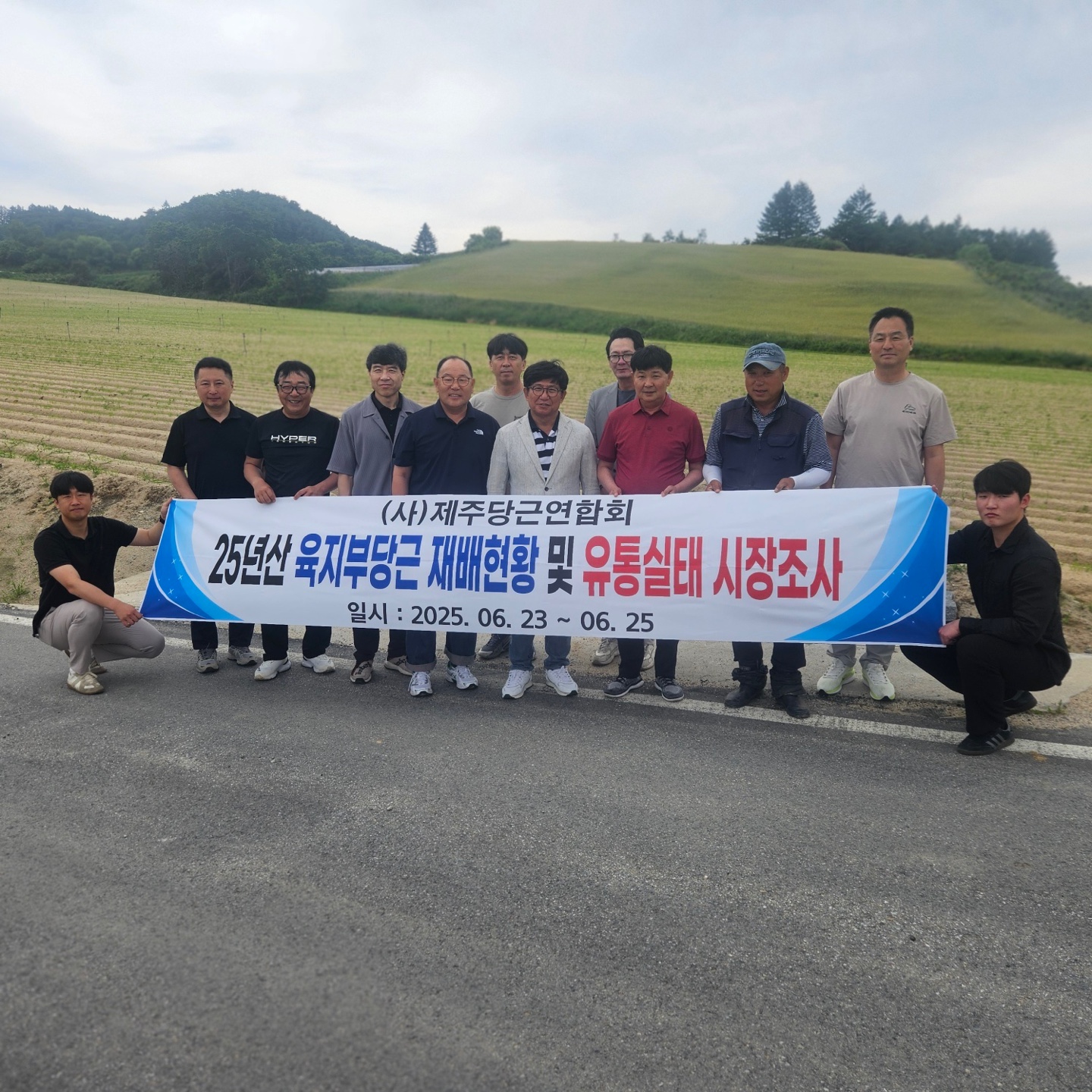 KakaoTalk_20250627_092550093_05.jpg