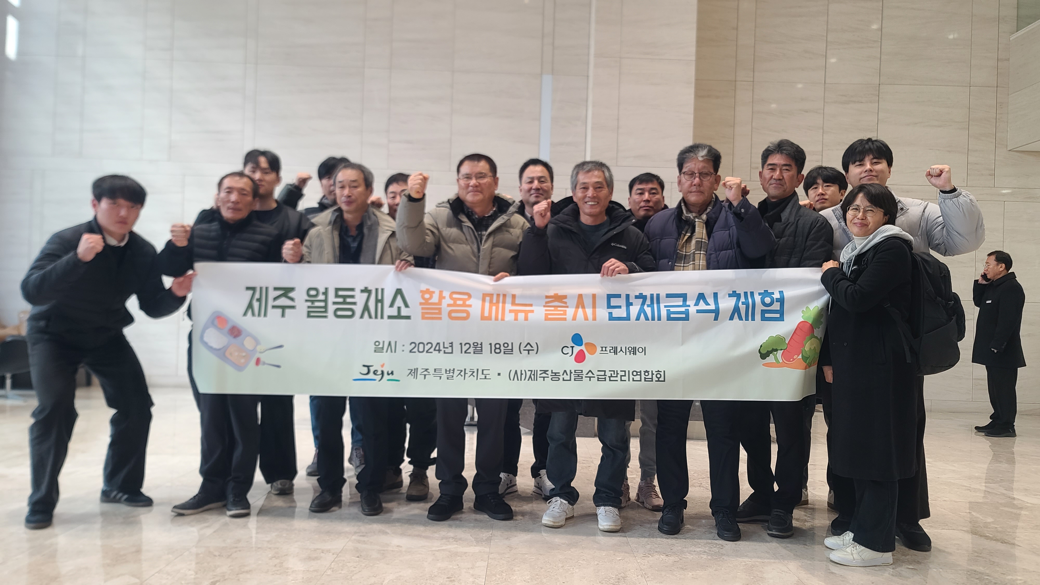 KakaoTalk_20241218_121256679_20.jpg