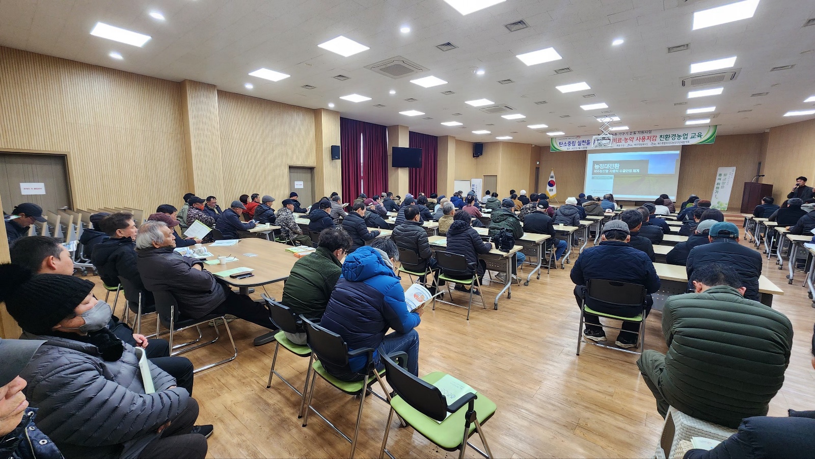 KakaoTalk_20250211_103600431_03.jpg
