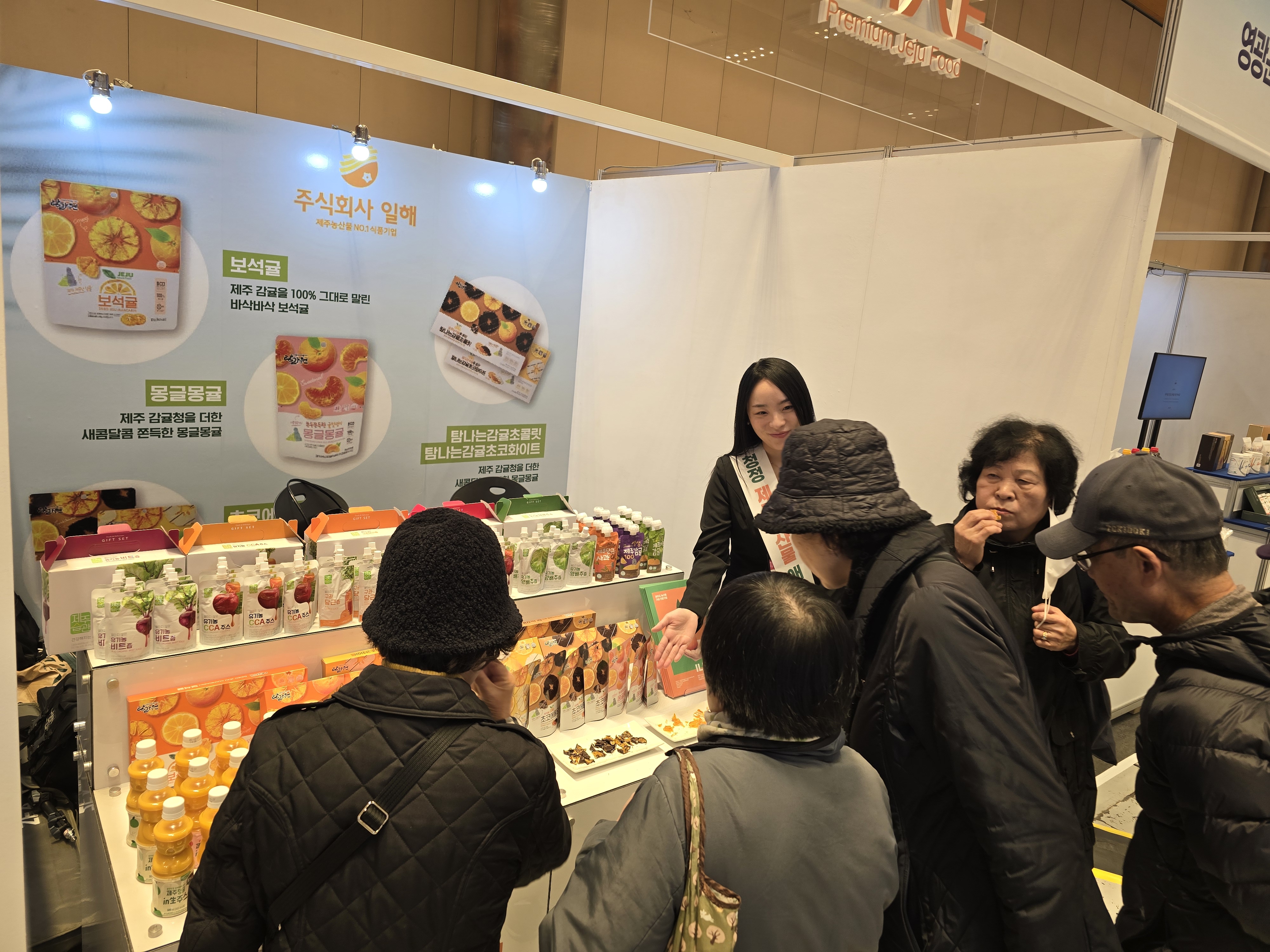 KakaoTalk_20251210_110614250_01.jpg