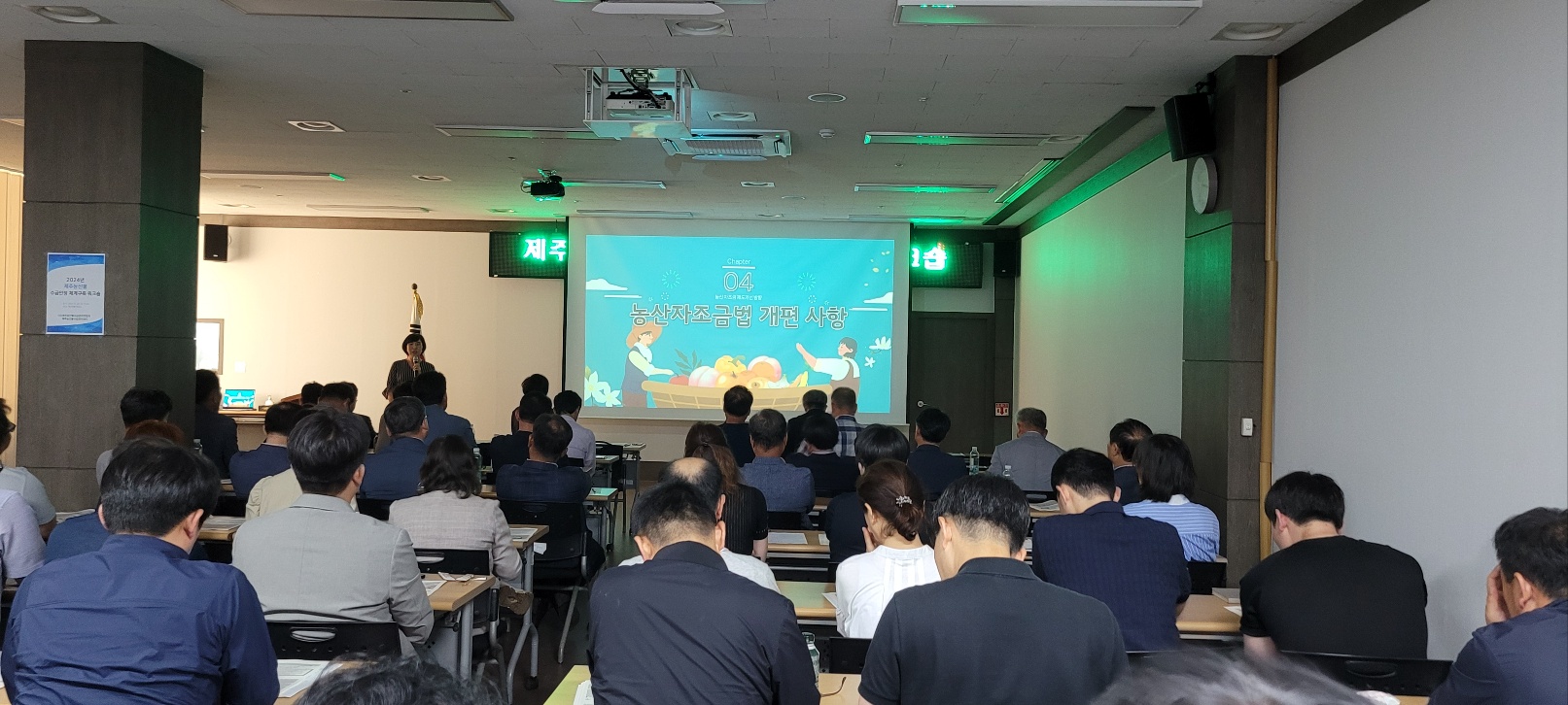KakaoTalk_20240701_155932708_09.jpg