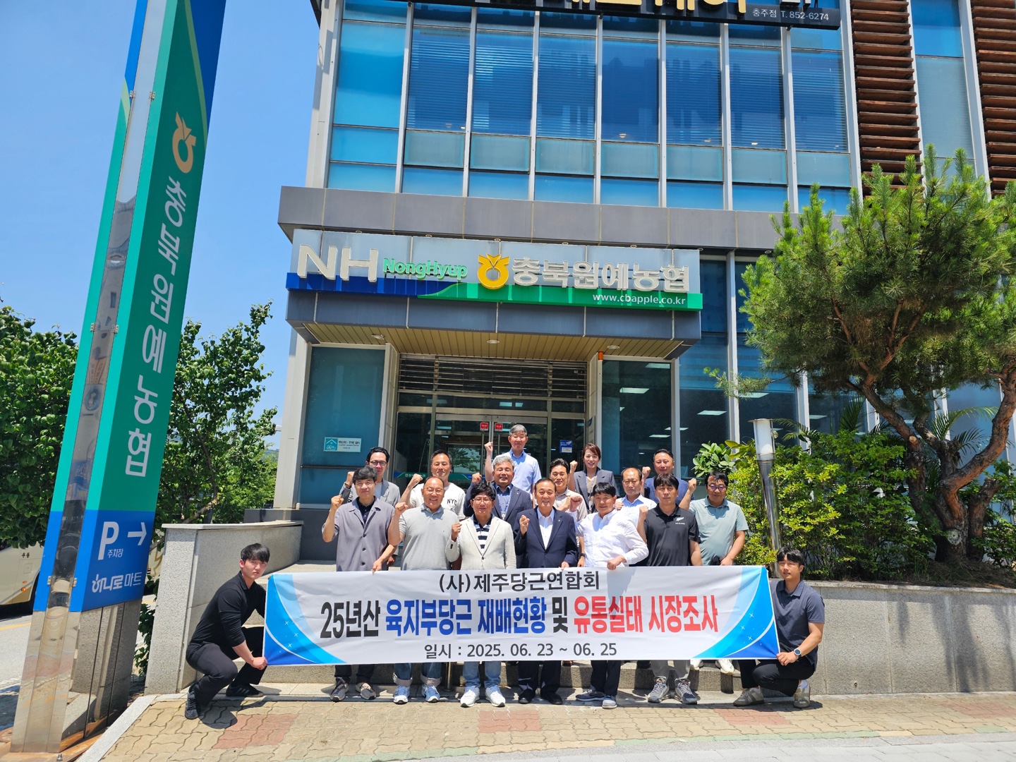 KakaoTalk_20250627_092550093_04.jpg