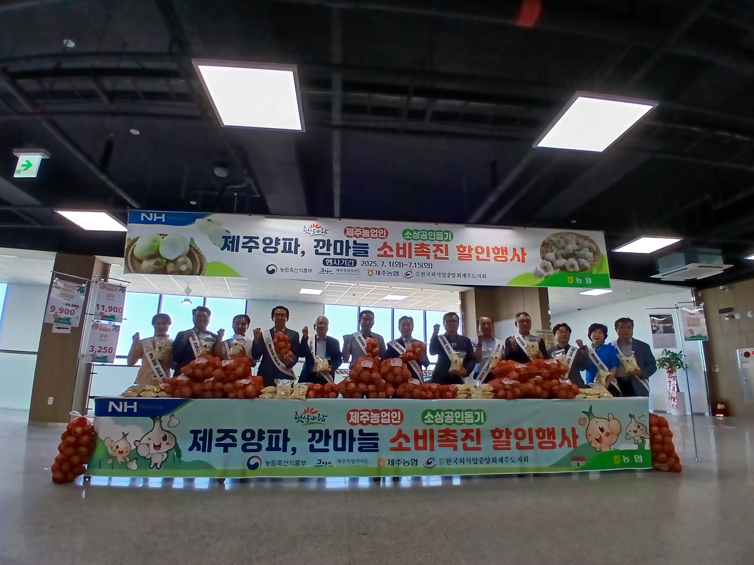 KakaoTalk_20250701_140830672_15.jpg