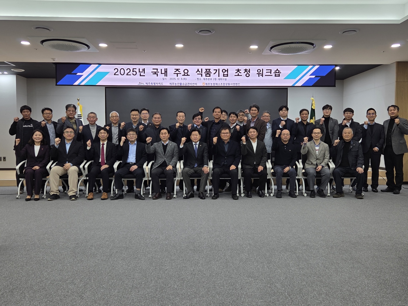 KakaoTalk_20251212_104915984.jpg
