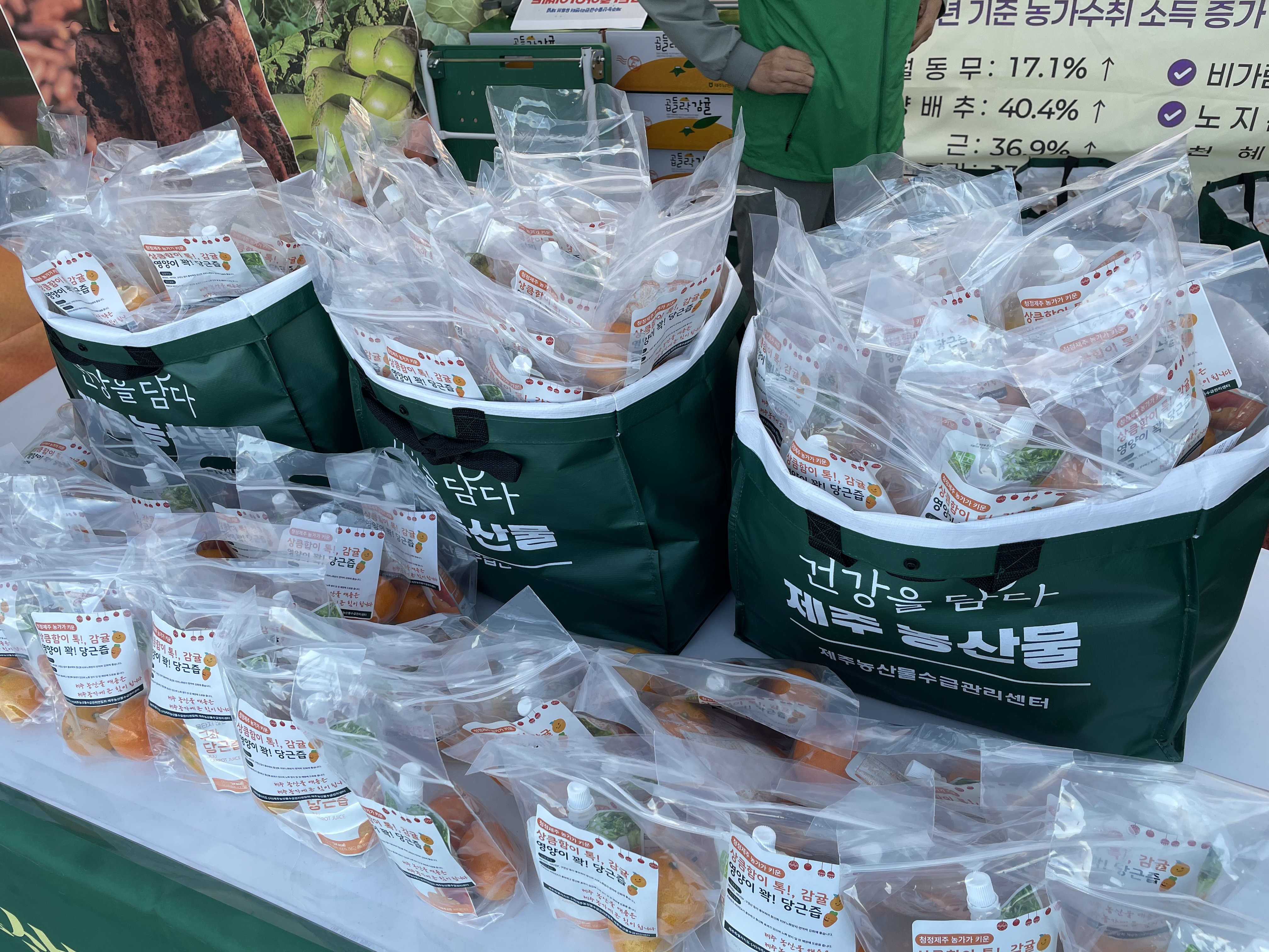 KakaoTalk_20251201_141505284.jpg