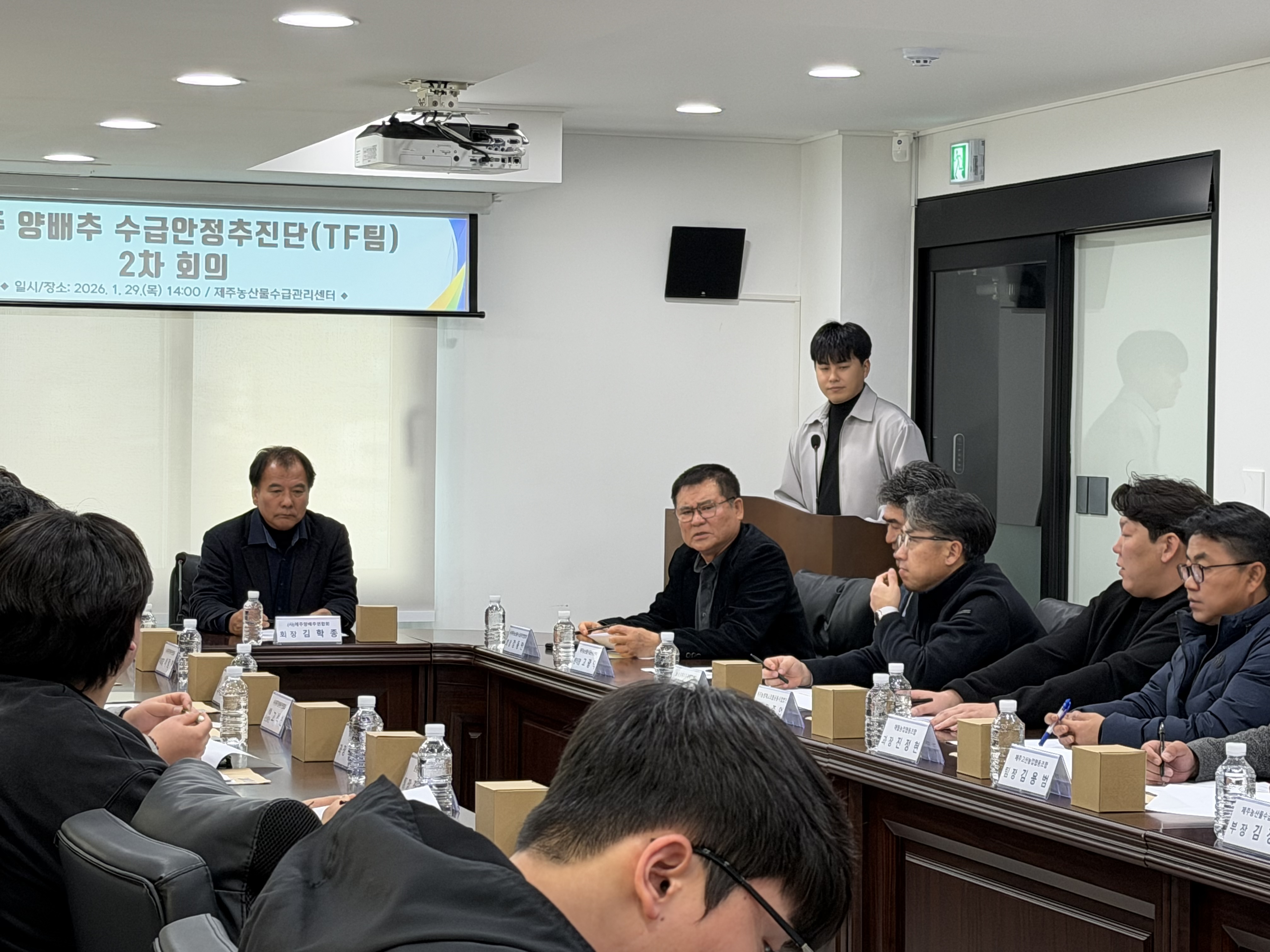 KakaoTalk_20260129_153225442_01.jpg