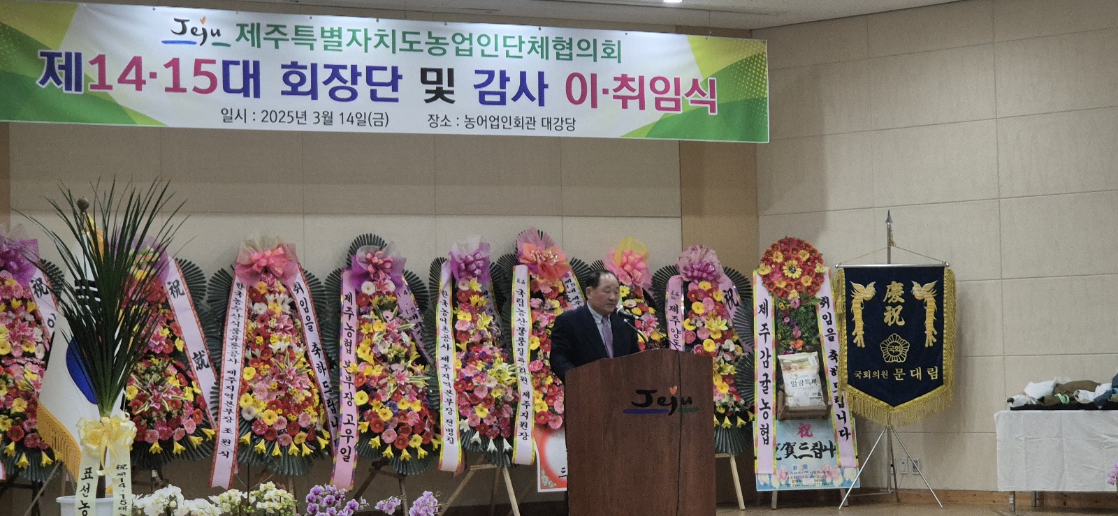 KakaoTalk_20250314_180849019_07.jpg