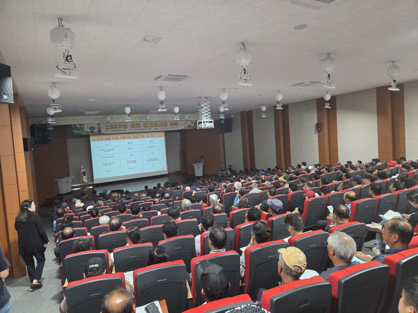 KakaoTalk_20250916_091316355.jpg
