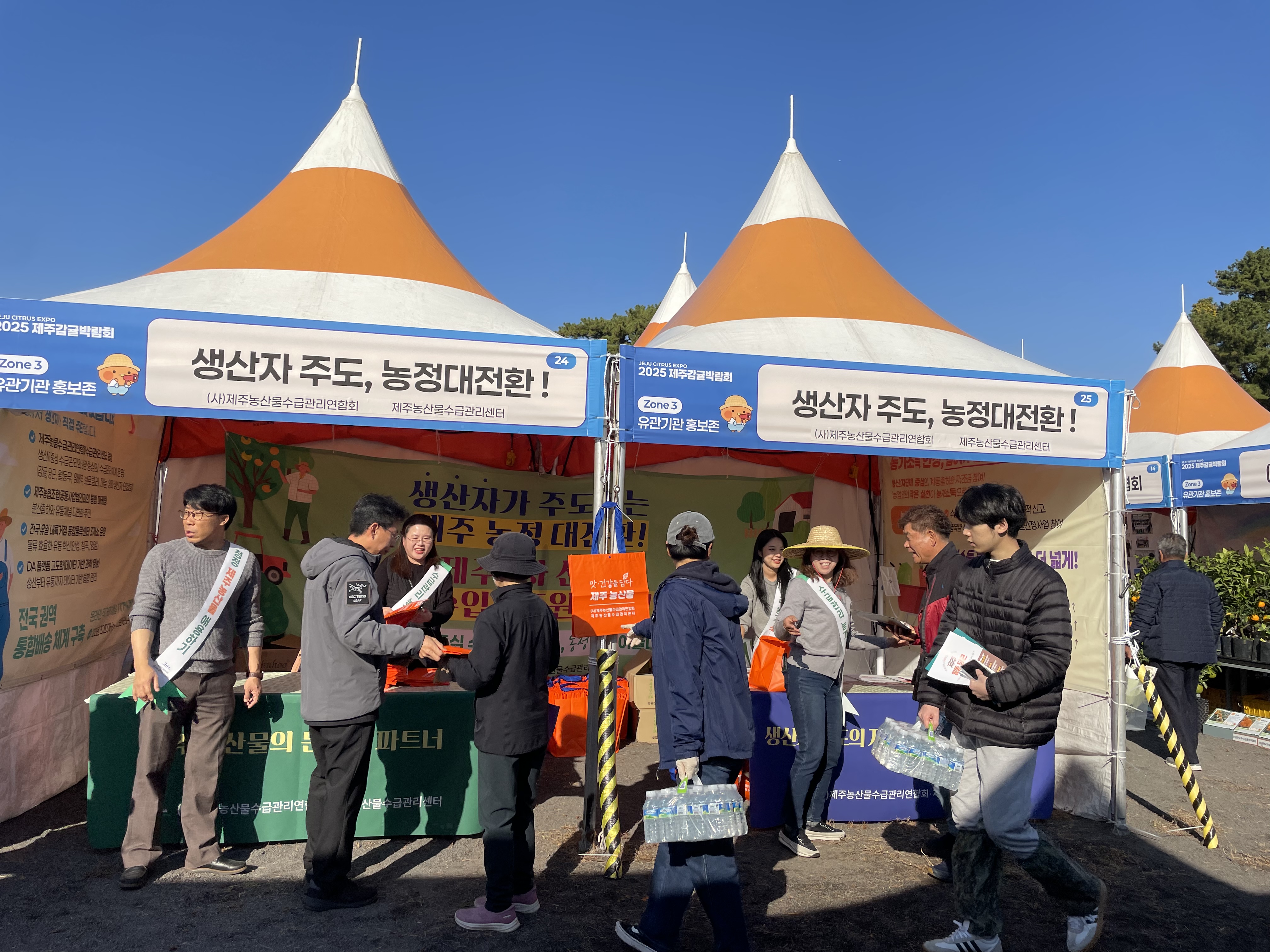 KakaoTalk_20251125_145621483_15.jpg