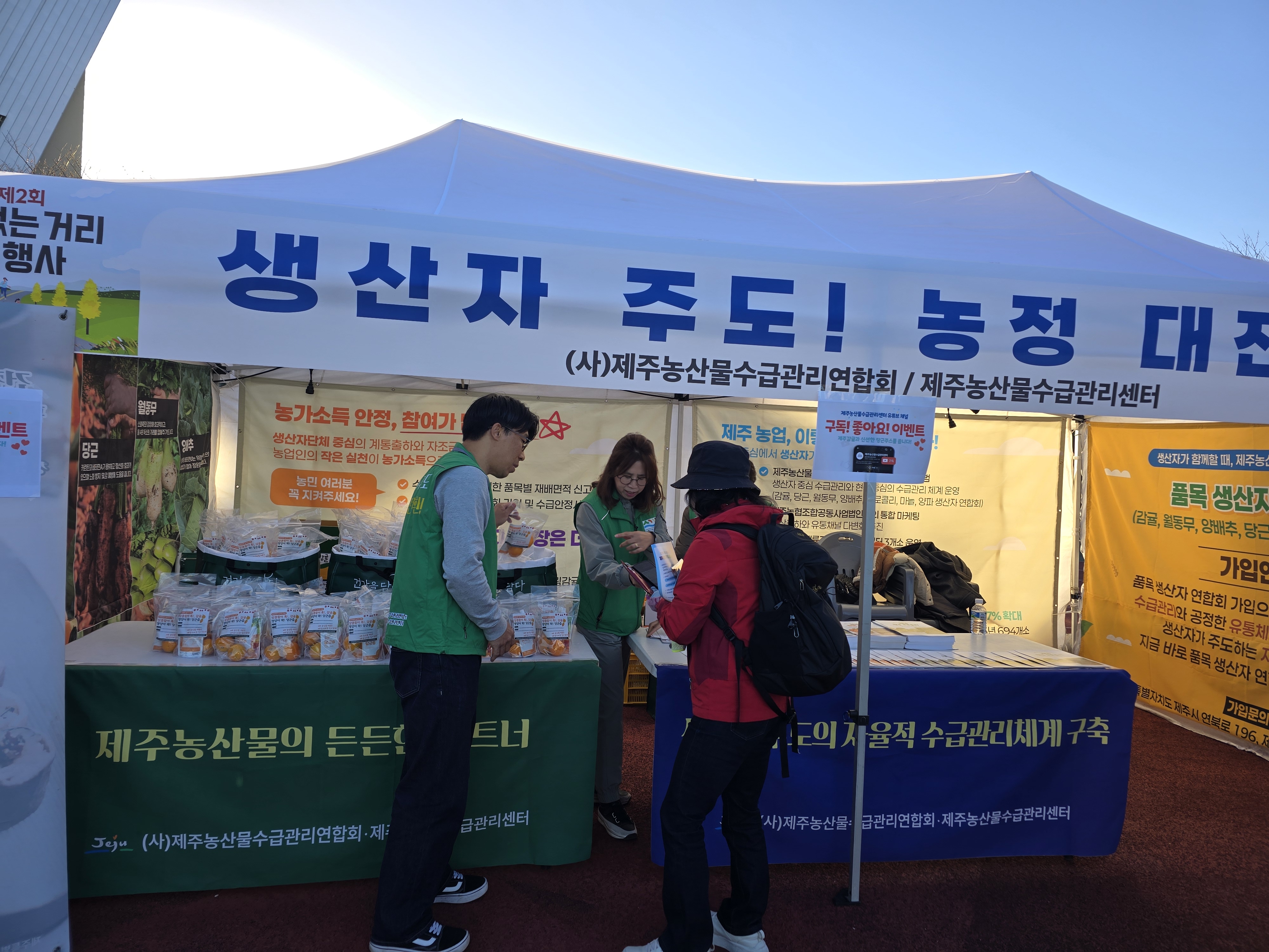 KakaoTalk_20251130_113304439_03.jpg