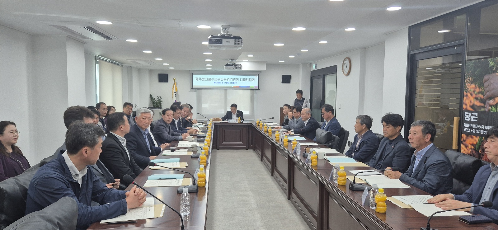 KakaoTalk_20250417_130137760_03.jpg