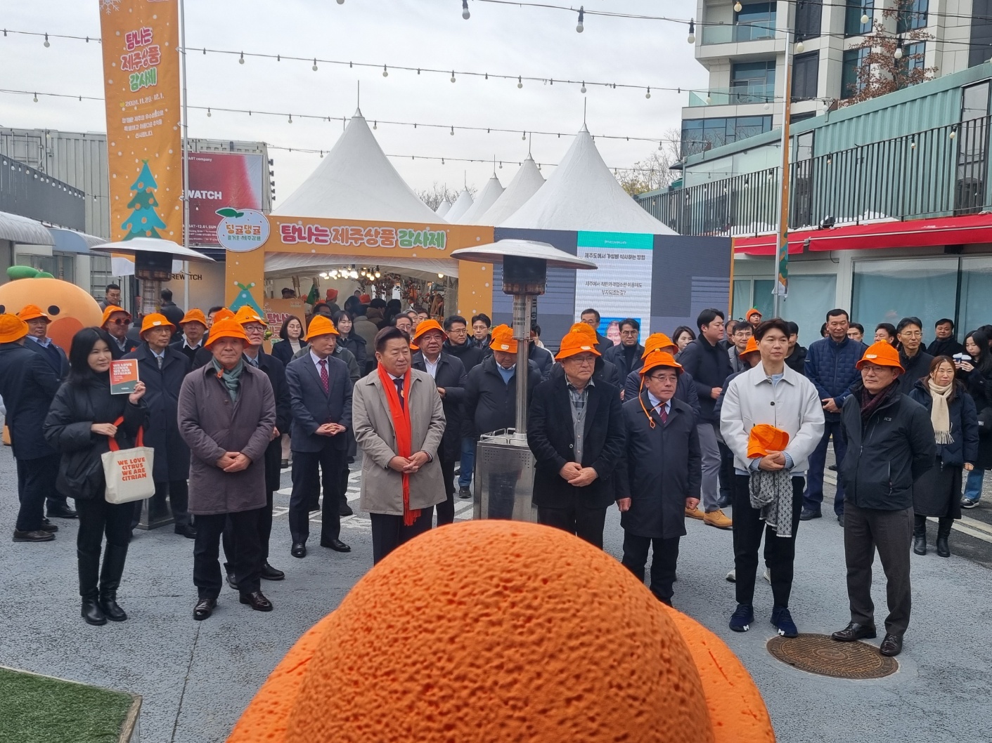 KakaoTalk_20241130_130814499.jpg