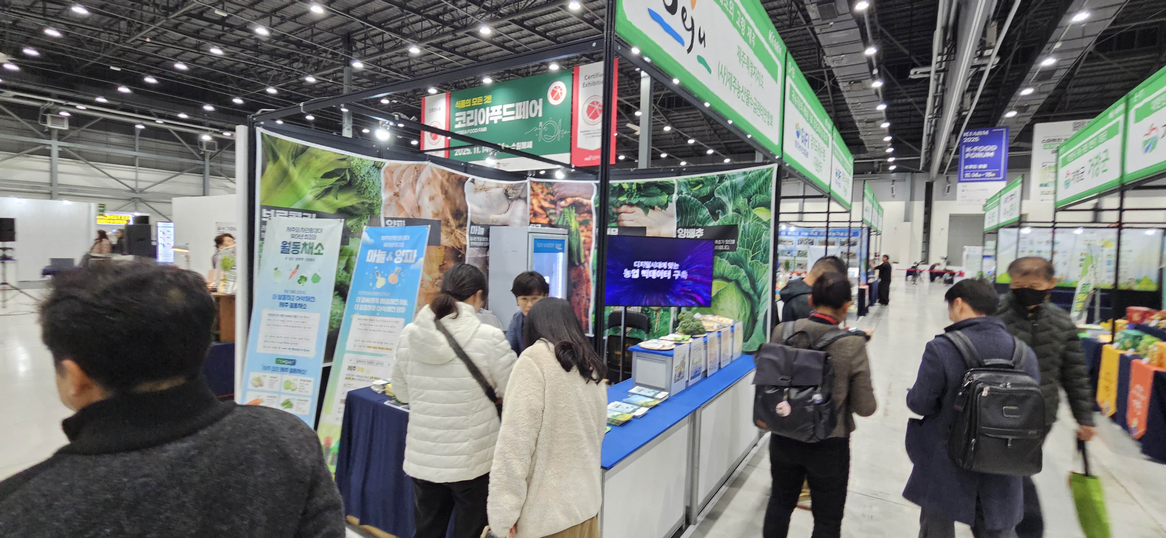 KakaoTalk_20251115_145541804_01.jpg