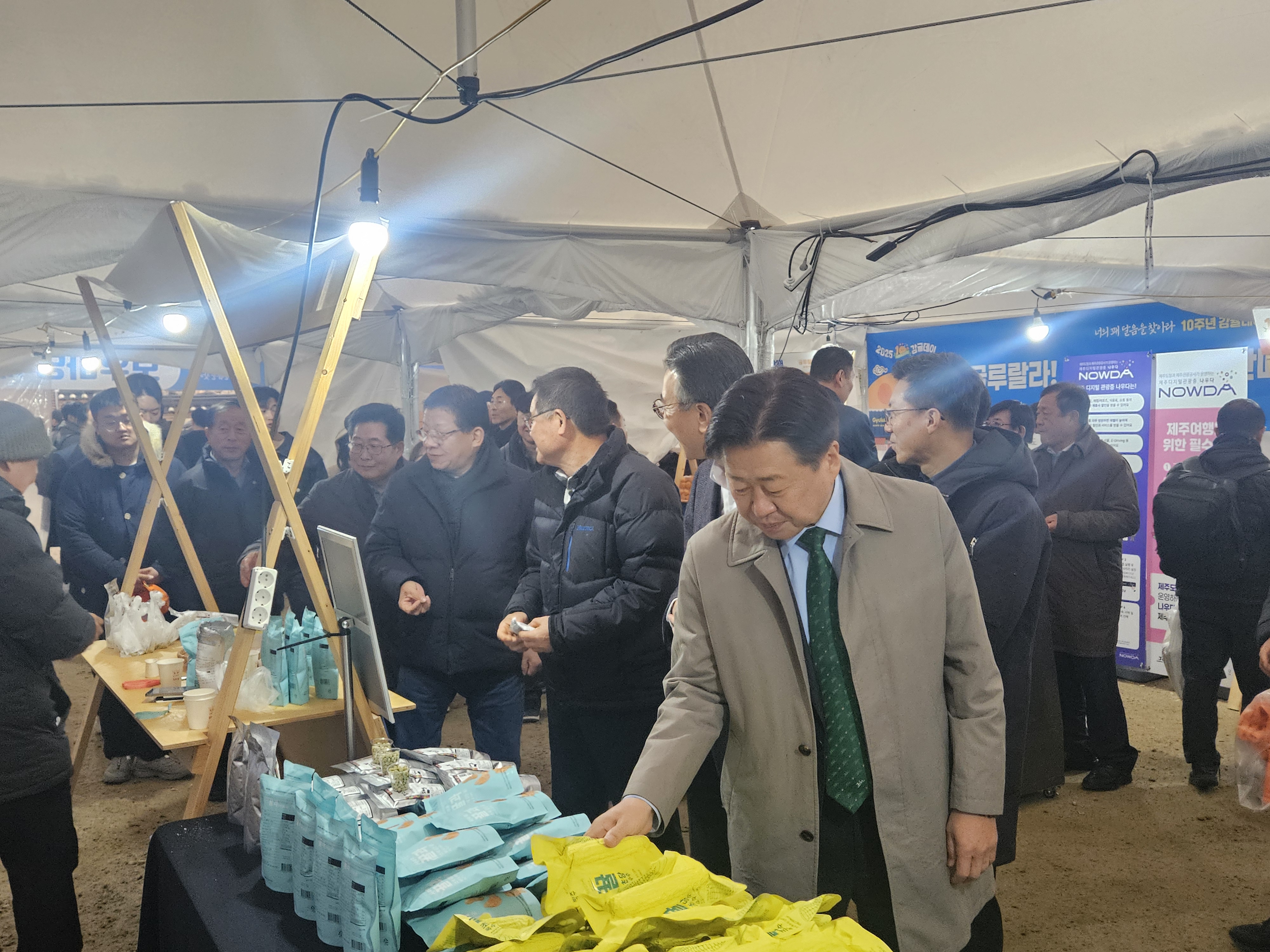 KakaoTalk_20251208_085436585_01.jpg
