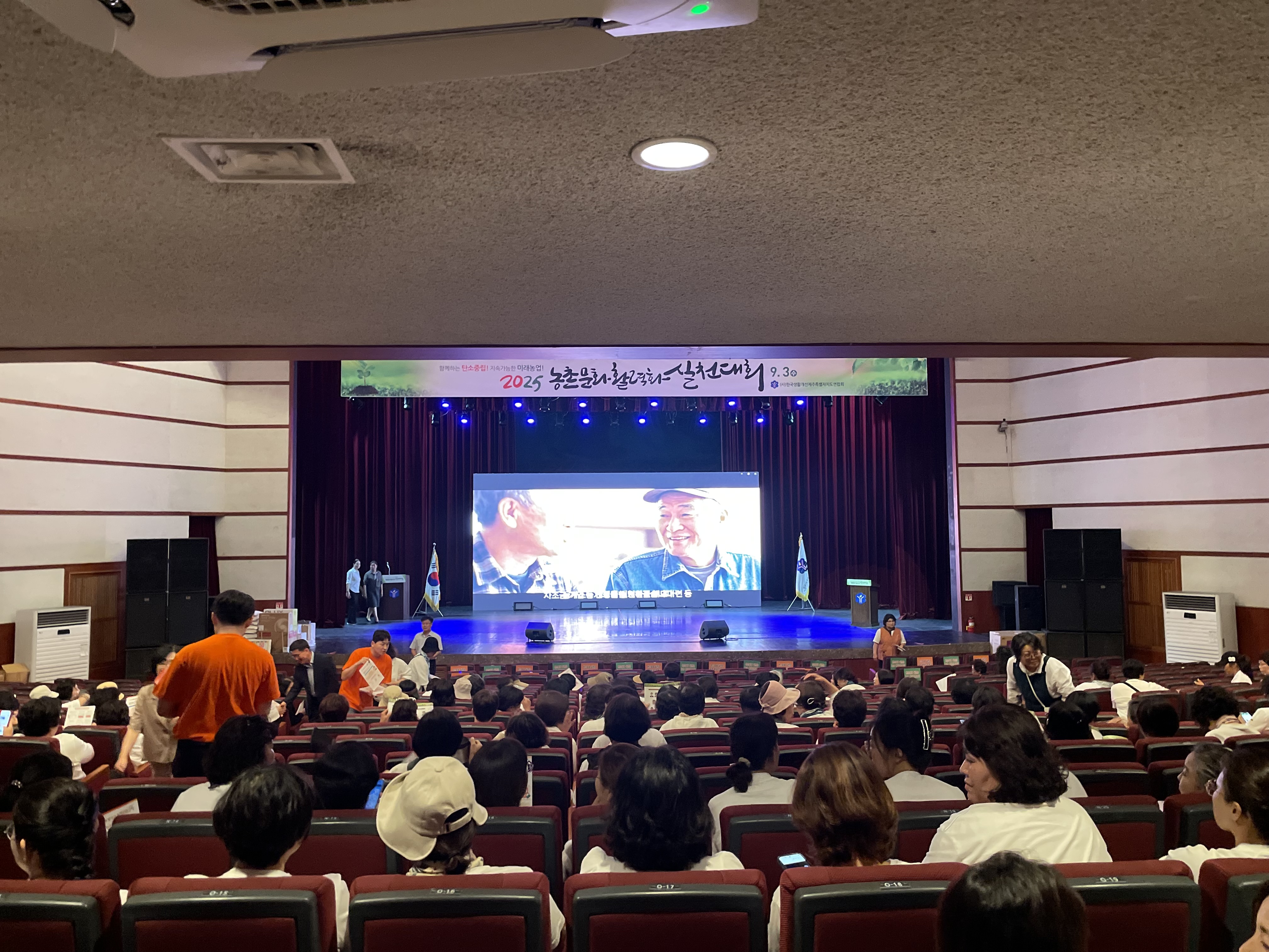 KakaoTalk_20250908_174320402_19.jpg