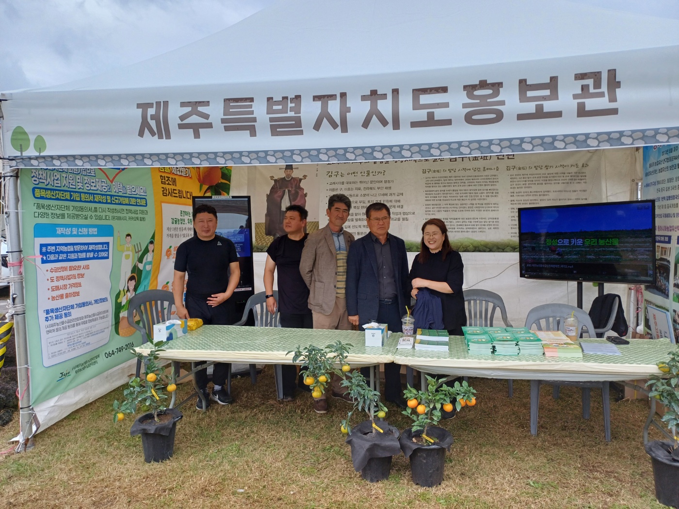 KakaoTalk_20241102_124915080_04.jpg