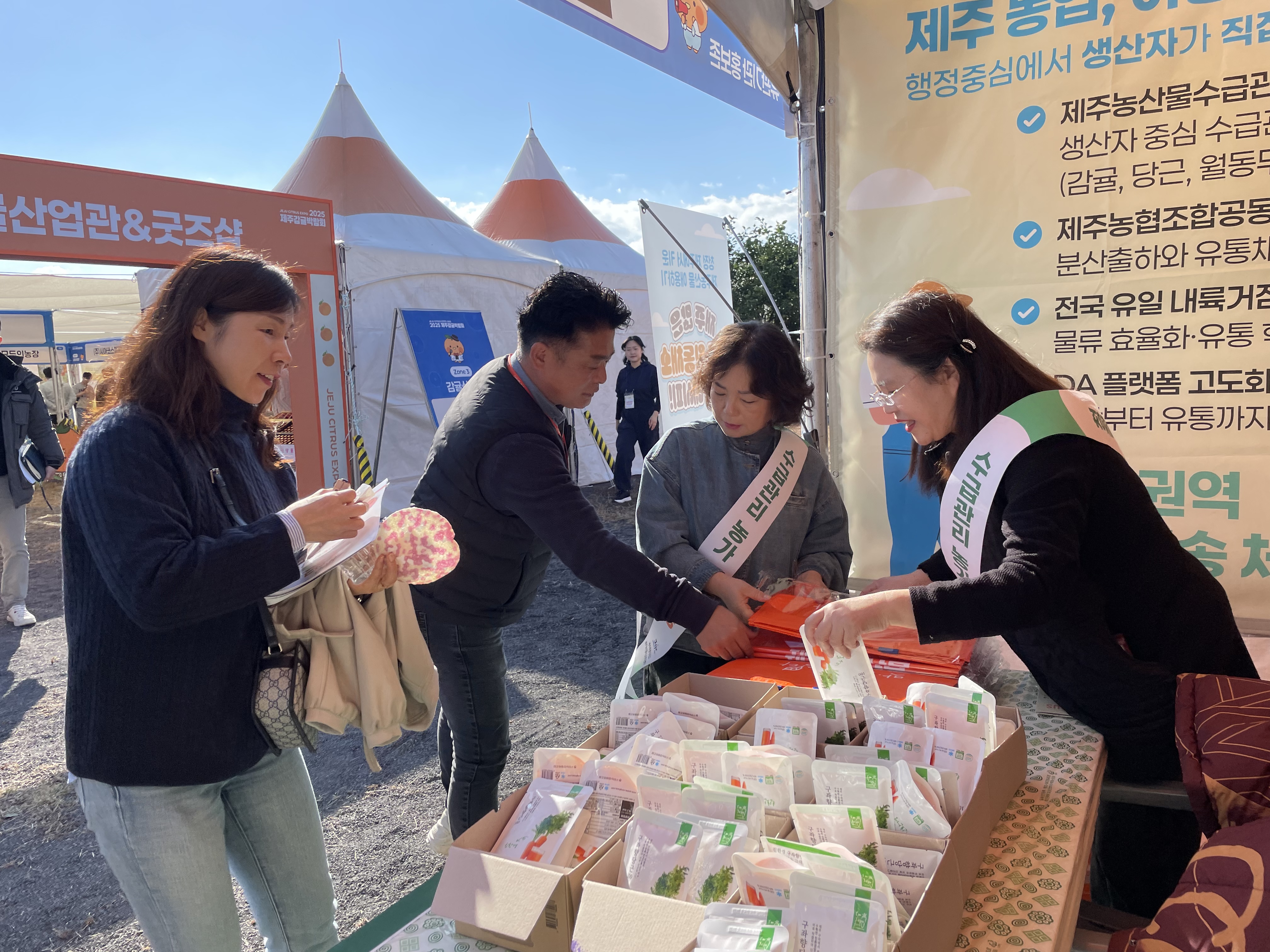KakaoTalk_20251125_145201719_27.jpg
