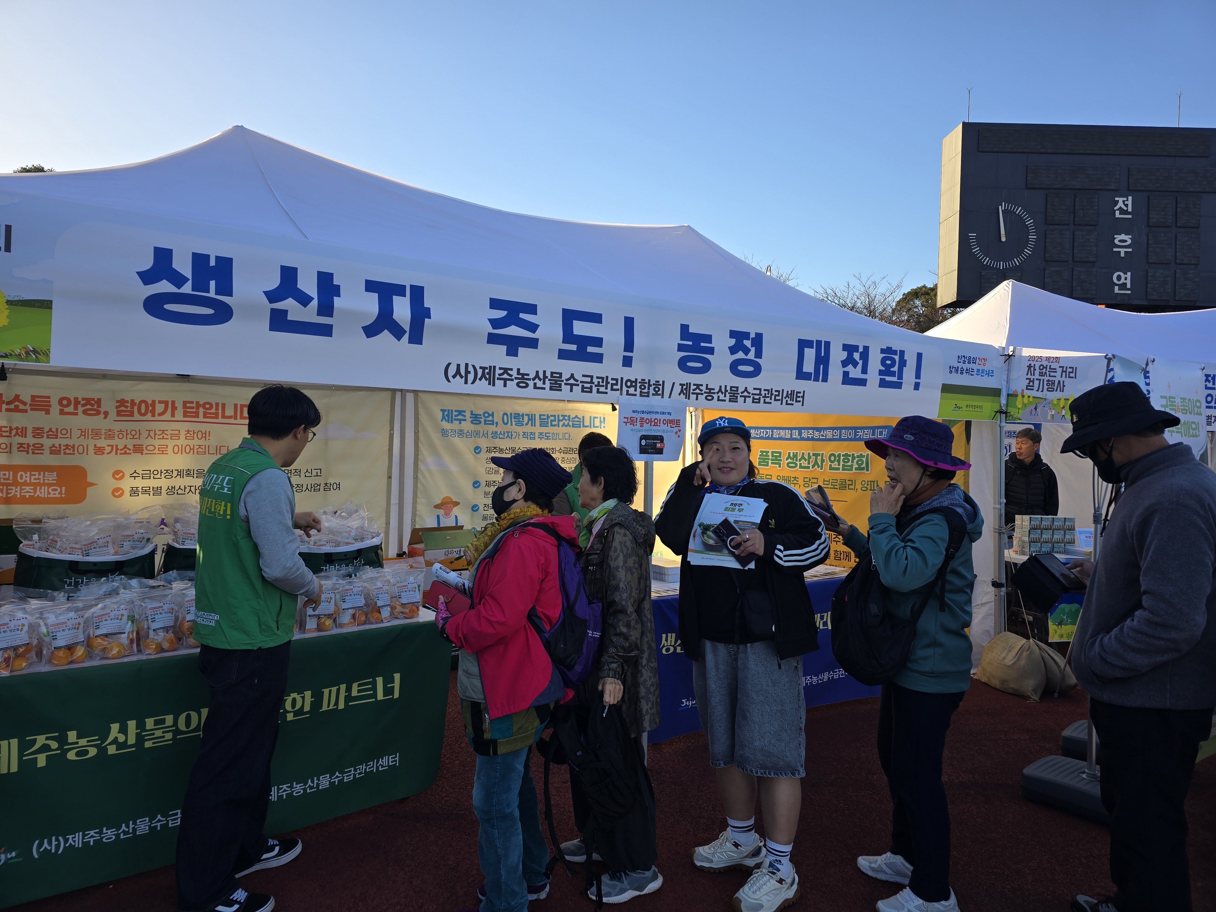 KakaoTalk_20251130_113304439.jpg