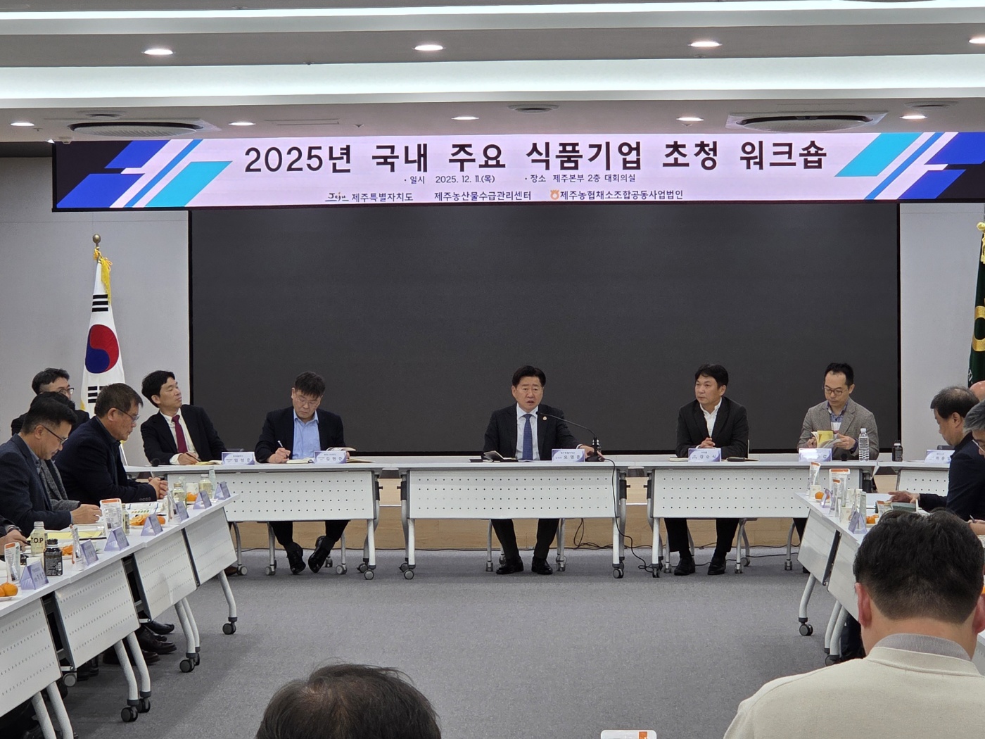 KakaoTalk_20251212_104915984_01.jpg