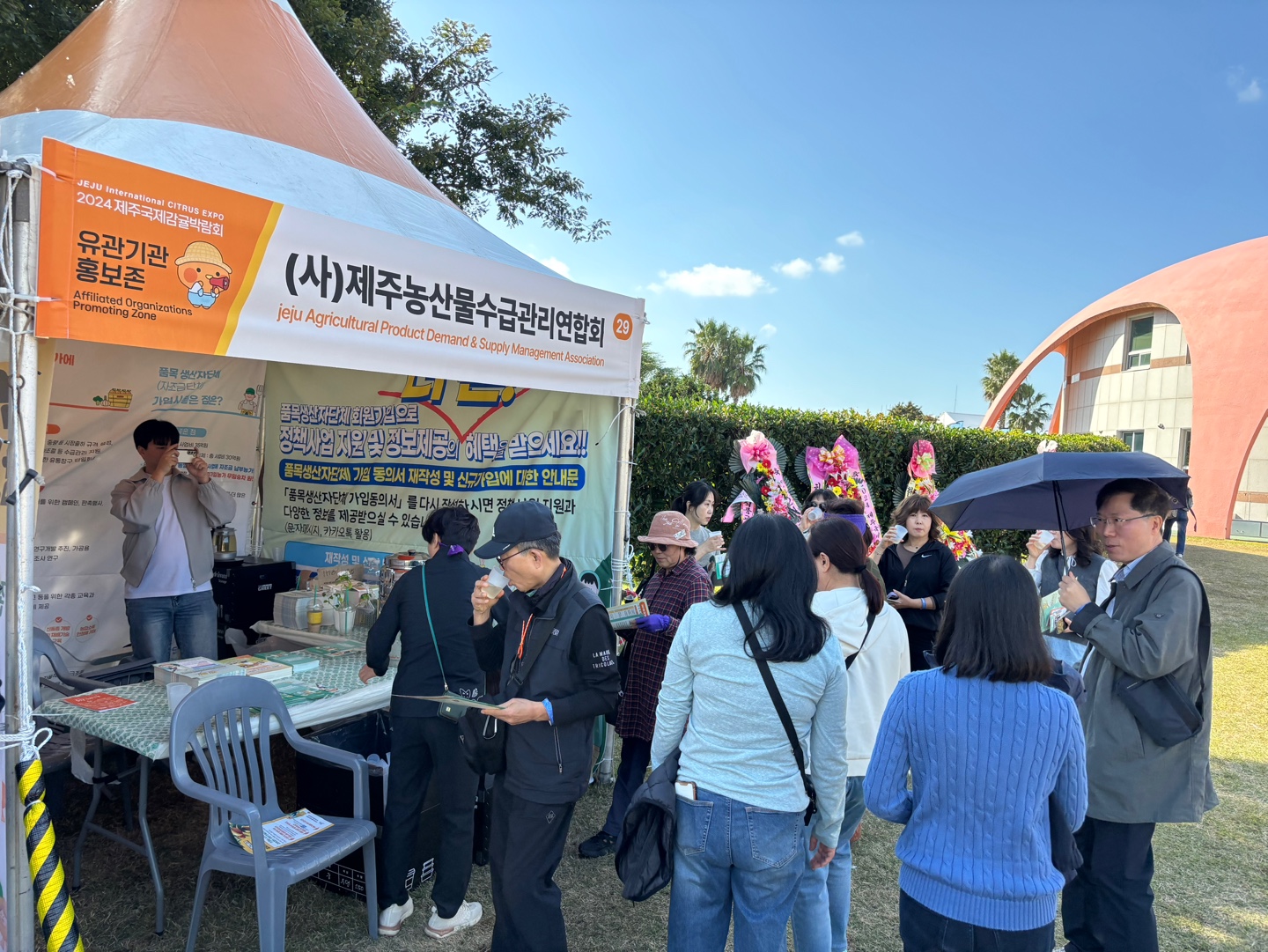 KakaoTalk_20241114_141619084_03.jpg
