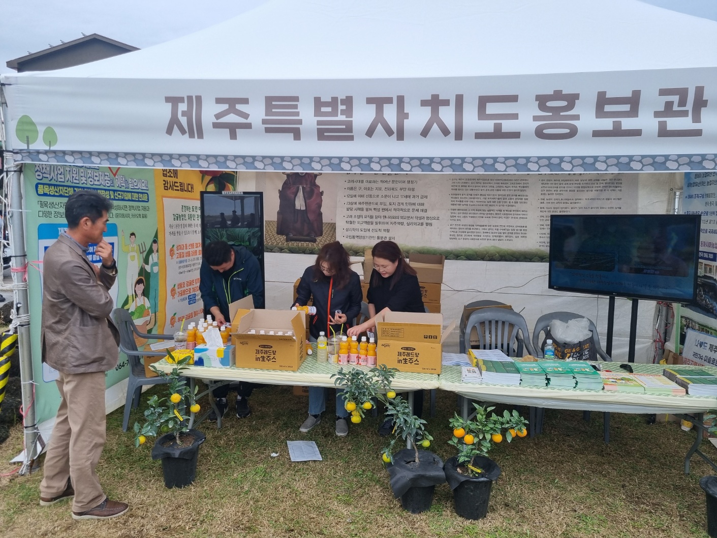 KakaoTalk_20241102_124915080.jpg
