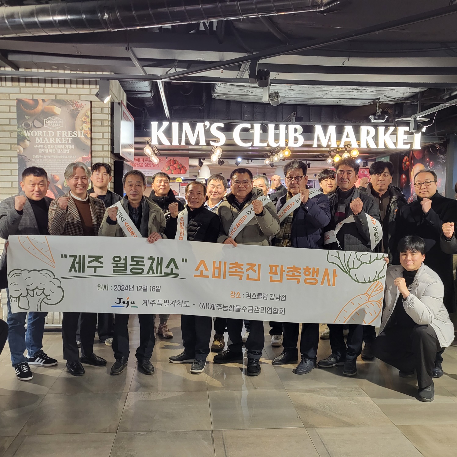 KakaoTalk_20241218_152347022_02.jpg
