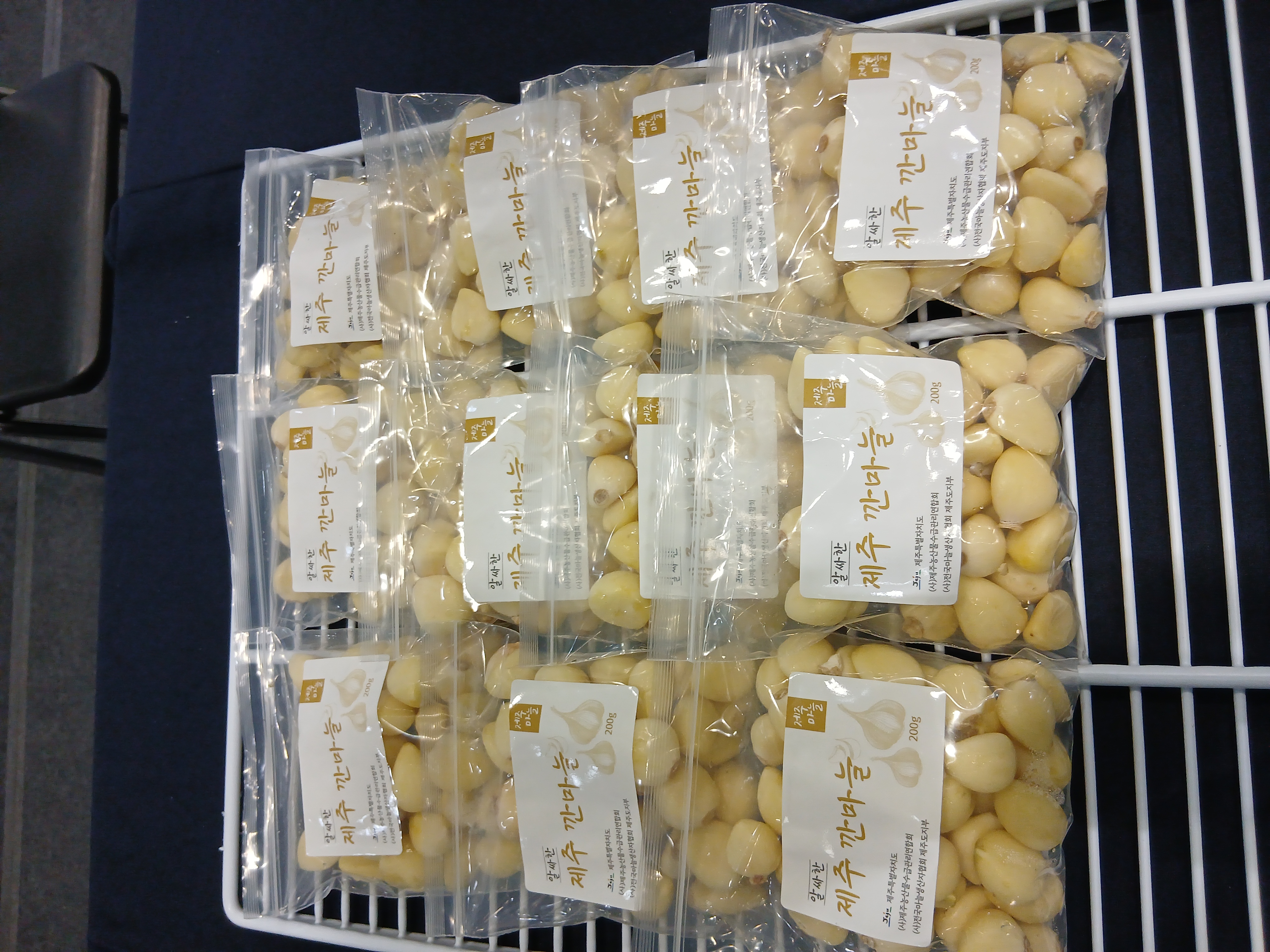 KakaoTalk_20250825_180518498_10.jpg