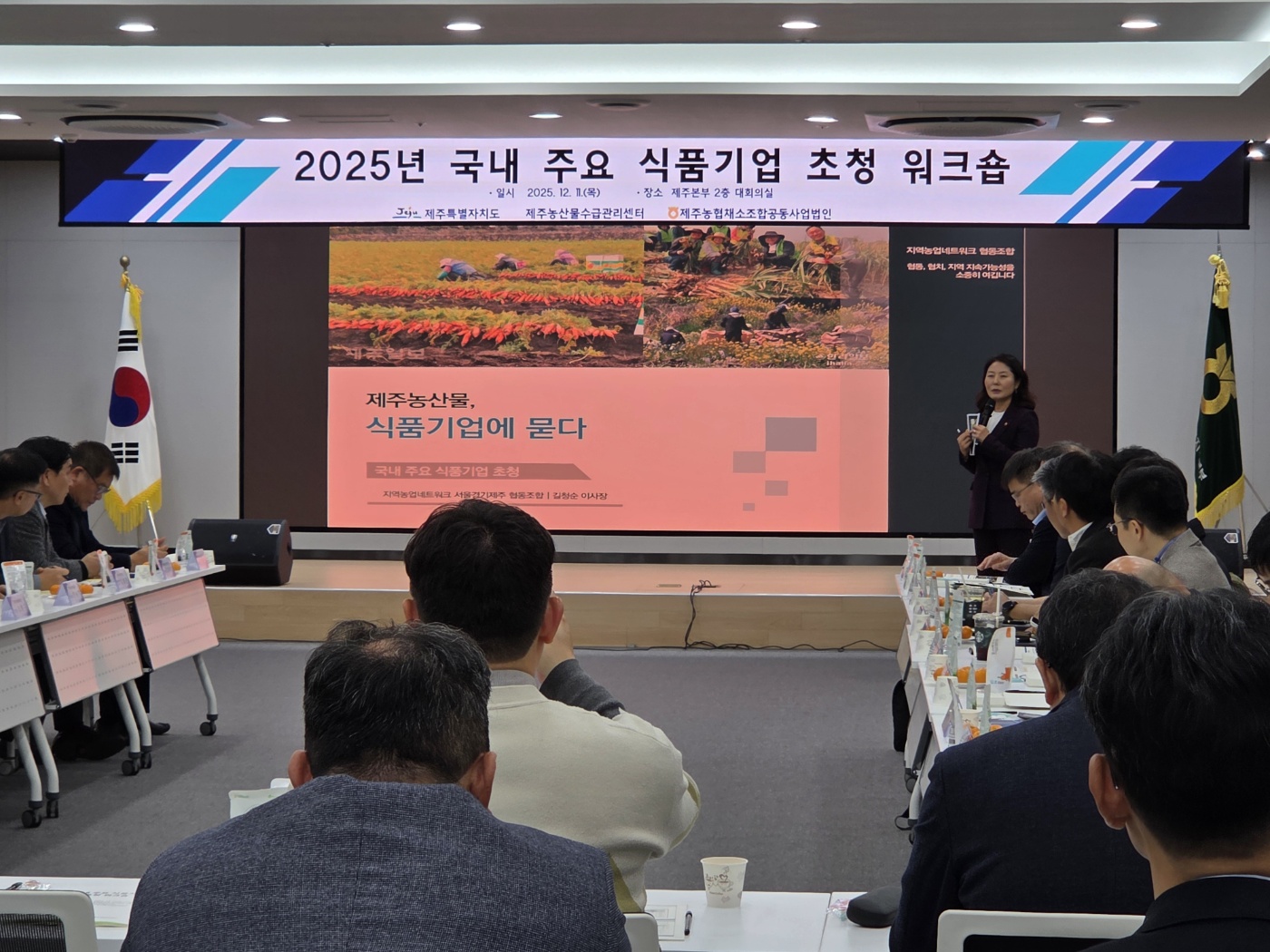 KakaoTalk_20251212_104915984_04.jpg