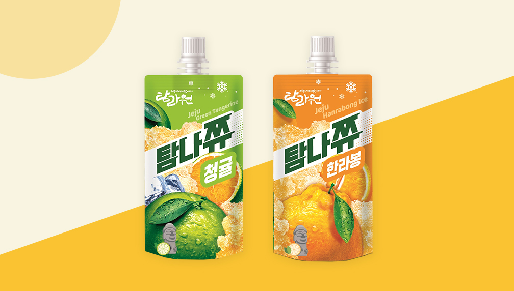 탐나쮸